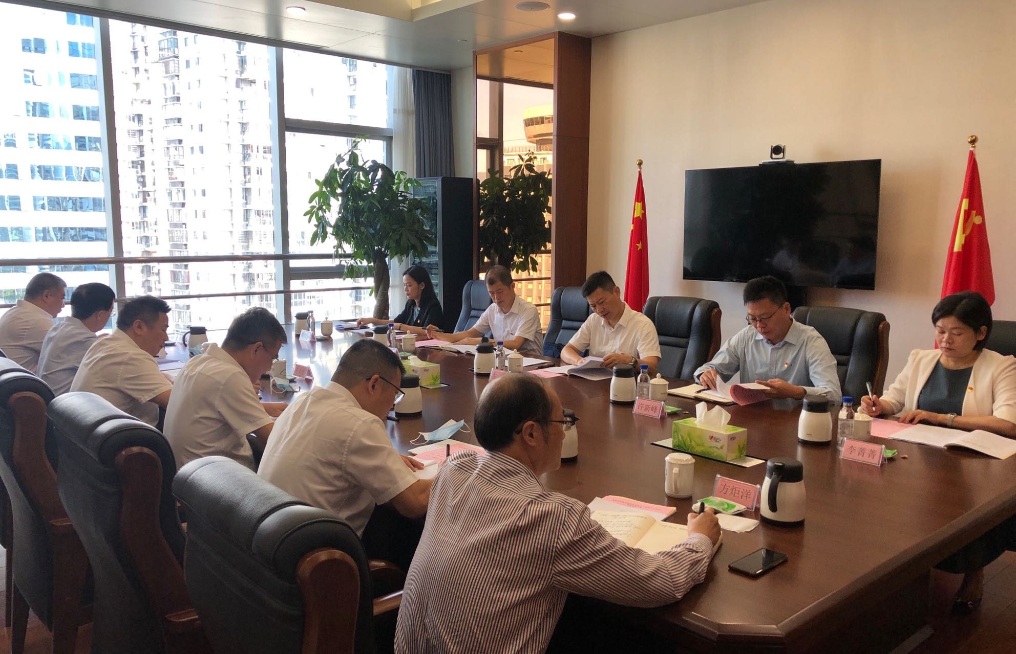 巡視整改民主生活會(huì).jpg