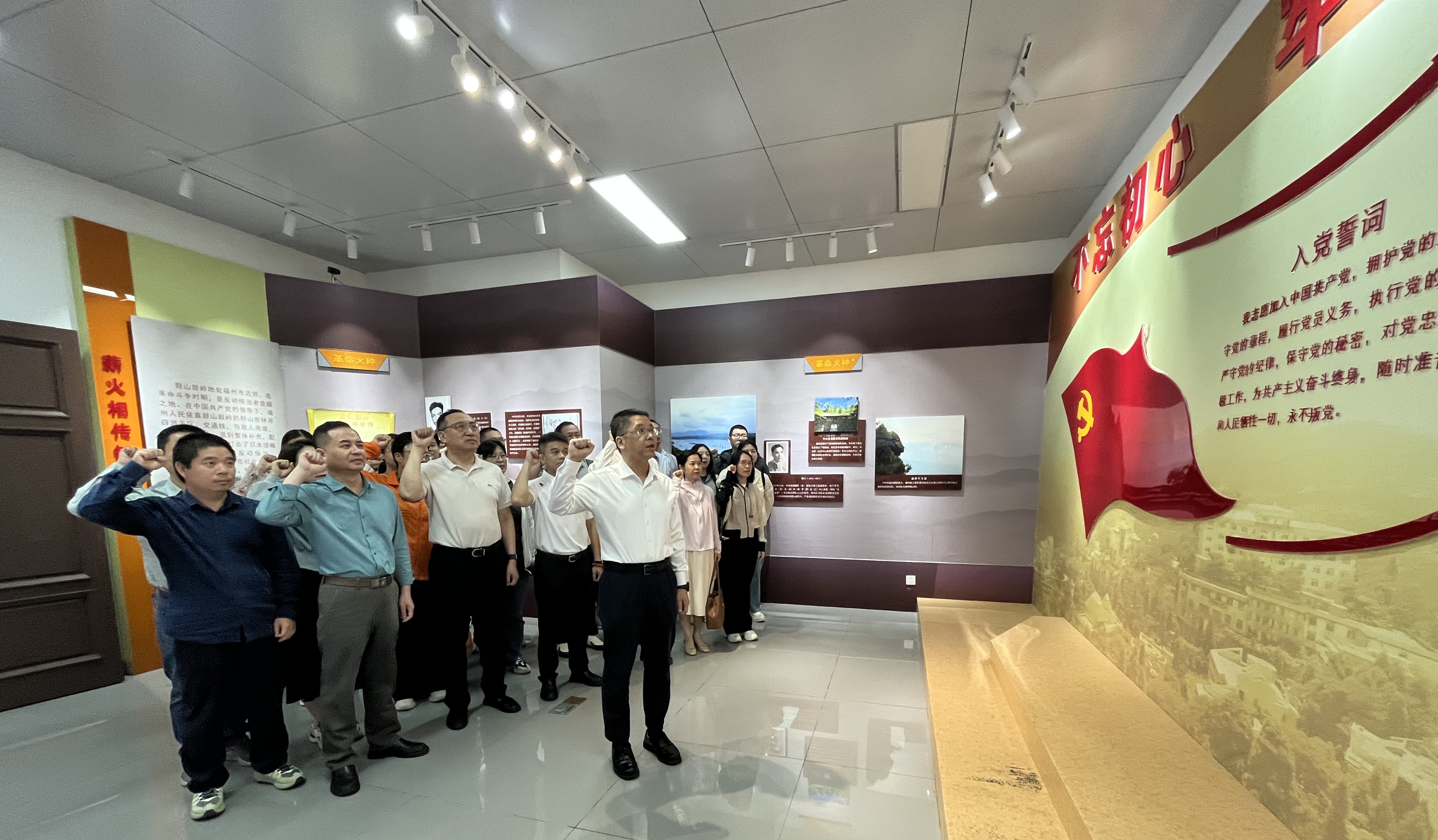 榕江華浩黨支部活動.jpg