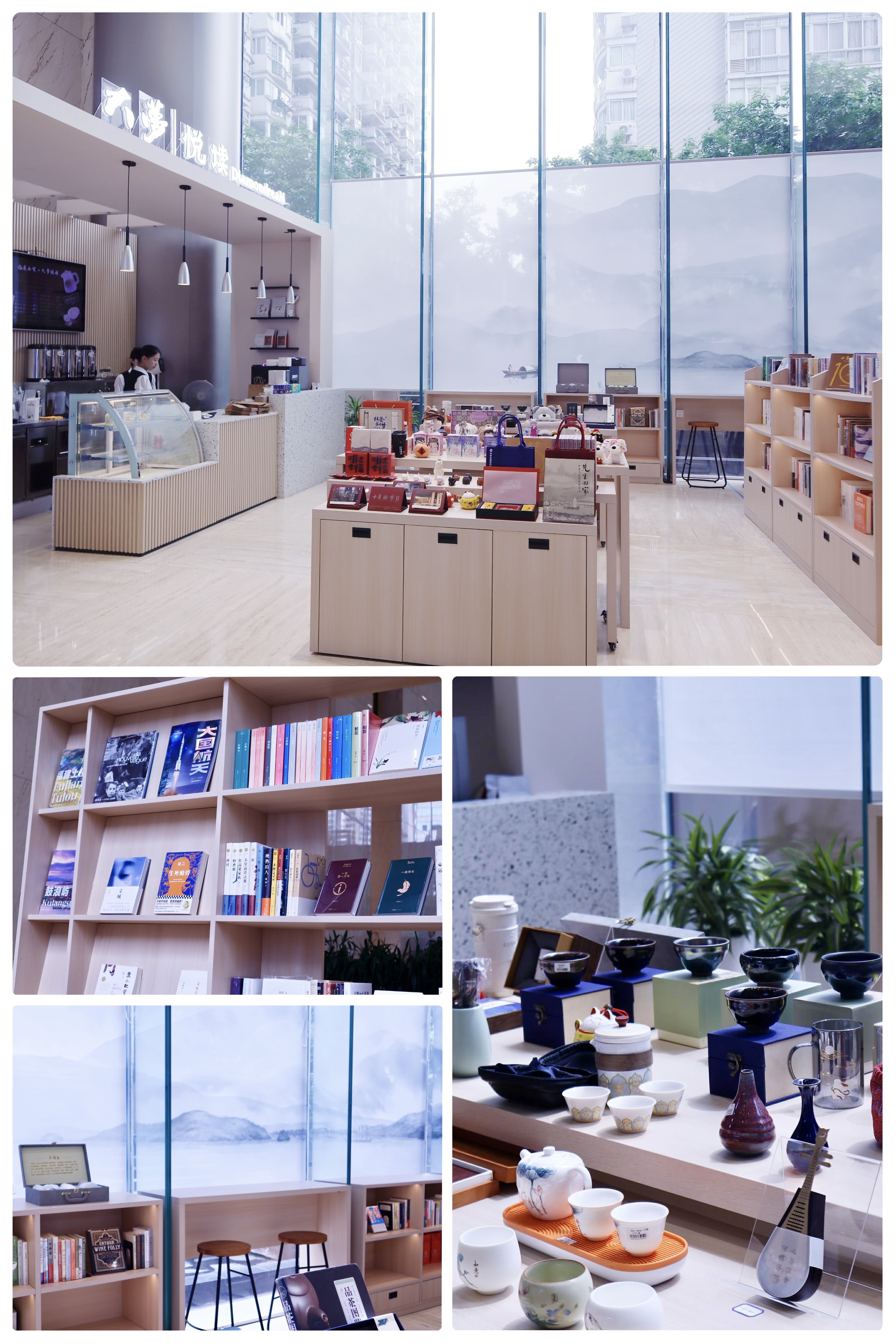 物業(yè)書屋開業(yè).jpg