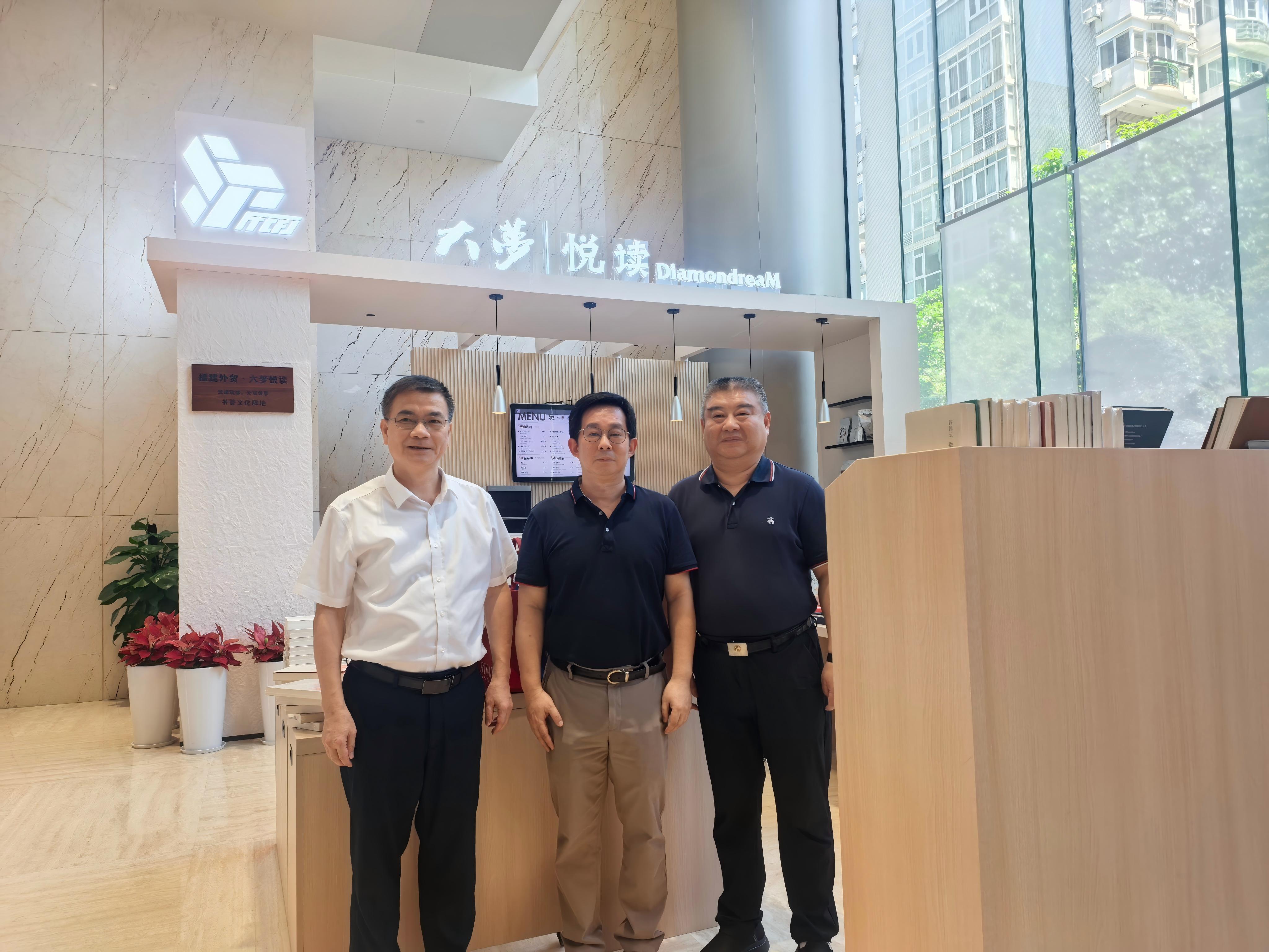 海峽出版社會(huì)集團(tuán)調(diào)研.jpg